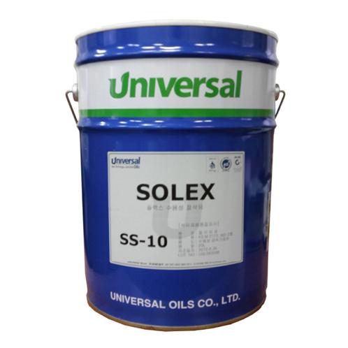 SOLEX  SS-10